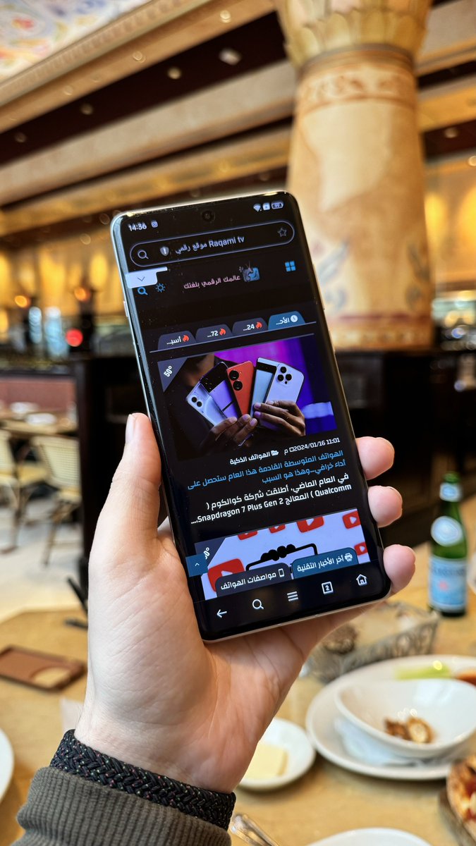 raqamitv's tweet photo. الهاتف الجديد من اوبو. الفايند اكس ٧ الترا
بس متوفر في الصين للأسف.
Oppo Find X7 Ultra
#oppo #findx7ultra #raqamitv #findx7 https://t.co/CFUbKmL4TI