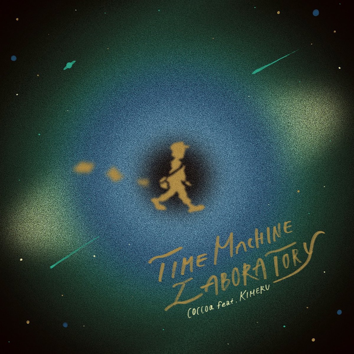 本日1月17日、
coccoa feat. KIMERU『Time Machine Laboratory』の発売日です💿

ボーカルはキメ様❤️
平松來馬さんと納谷健さんを含む、メルパルクホールサヨナラ公演の全出演者の声が入っています😭

KENGさんとMiranda Otsujiさんの作曲した、劇中使用曲まで収録されてます‼️

目一杯メルパルク愛🥰