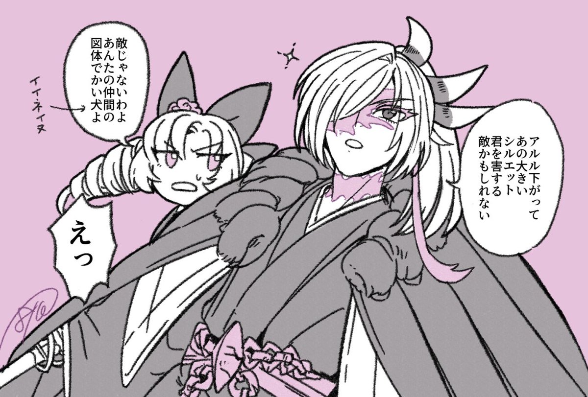 batoson54's tweet photo. #810pkg 自宅キャラの色々　別所で描いてたのでこちらにも出しとく https://t.co/DL4HETkABH