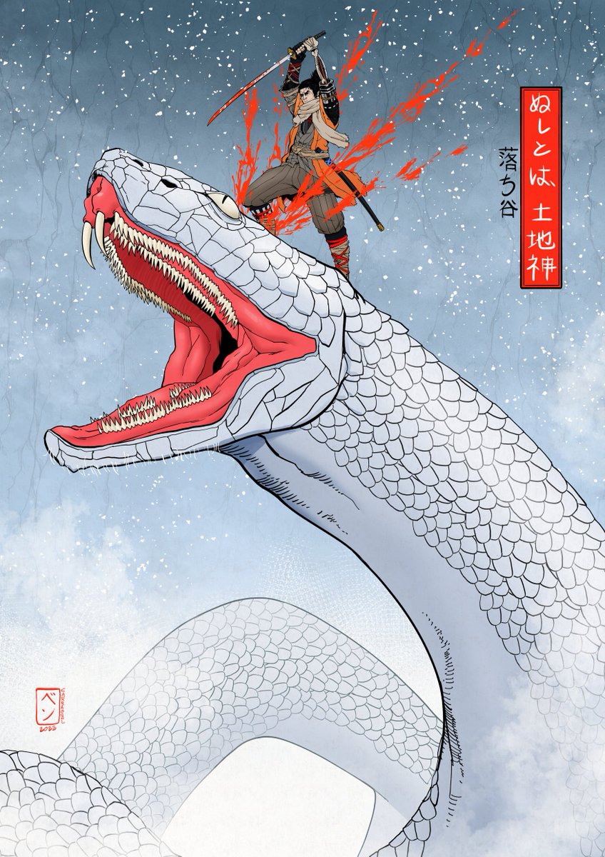 SekaiArts's tweet photo. Sekiro

By Benjamín Carrascal https://t.co/C0HpWhtOFj