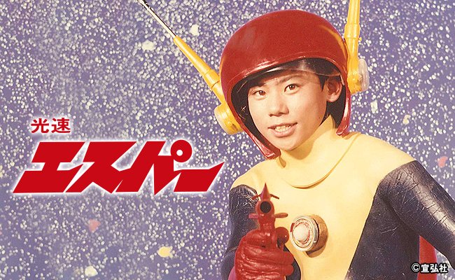 三ツ木清隆