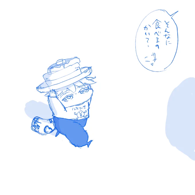#毎日さとる 🥞💛🐆