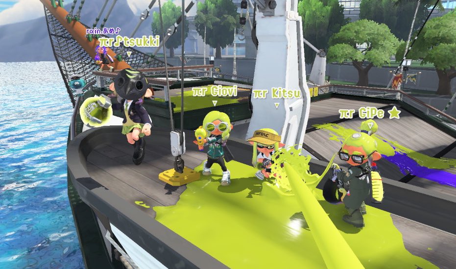 Diss-Pear team 🍐 tweet media