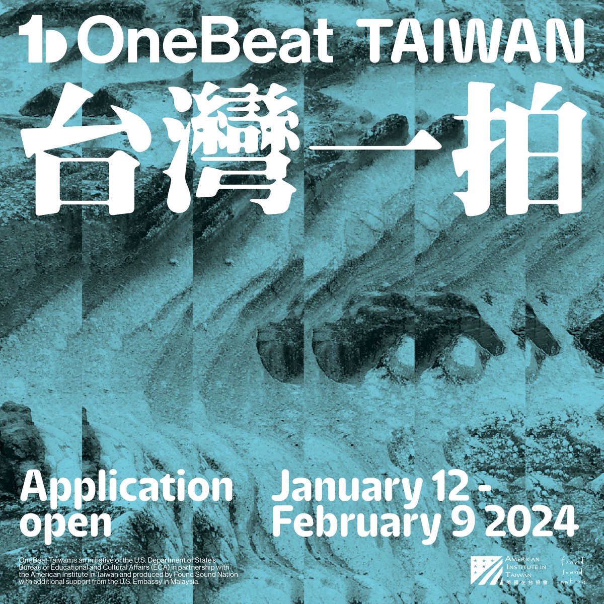 Found Sound Nation tweet media