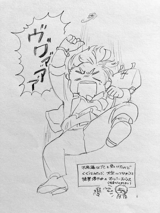 🌈二次創作捏造話  🍵先生を間一髪で助けてくれる🌸   工デパートナーマスコッツの妄想壁打ち 