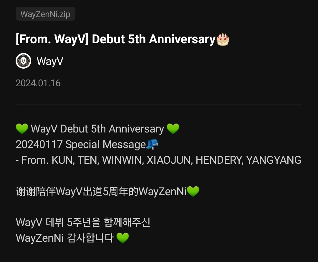SM_NCT's tweet photo. [OFFICIAL/TRANS] 240117 #WayV's Weverse Community update 

Translated by @meltIips - SM_NCT
https://t.co/tZL2cpaEai https://t.co/NG8VNnm540