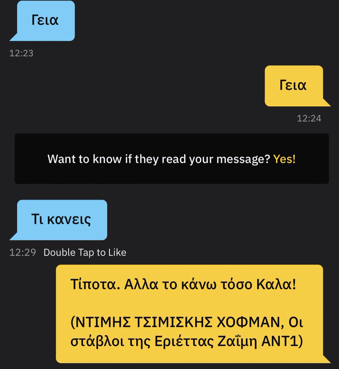 machepuzza's tweet photo. Στο δικό σας #grindr ολα καλα; Πεθαίνω να τρολαρω κόσμο κ ντουνιά όταν μου το πηγαίνουν μέσω Λαμίας με τόσο κοινότυπες χαιρετούρες αφού στο καπάκι θα ζητήσουν να δουν την καραπουτσακλαρα μου. #gay #greekgay #gaygreek #greekmen #greekpoutsa #stavloi #gayapps #grindrgreece https://t.co/uOn9mGbdgs