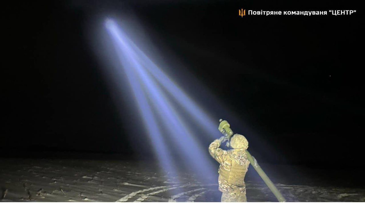 7Ukraine's tweet photo. Air Command Center showed how mobile fire groups work. https://t.co/aJUBYGXk3z