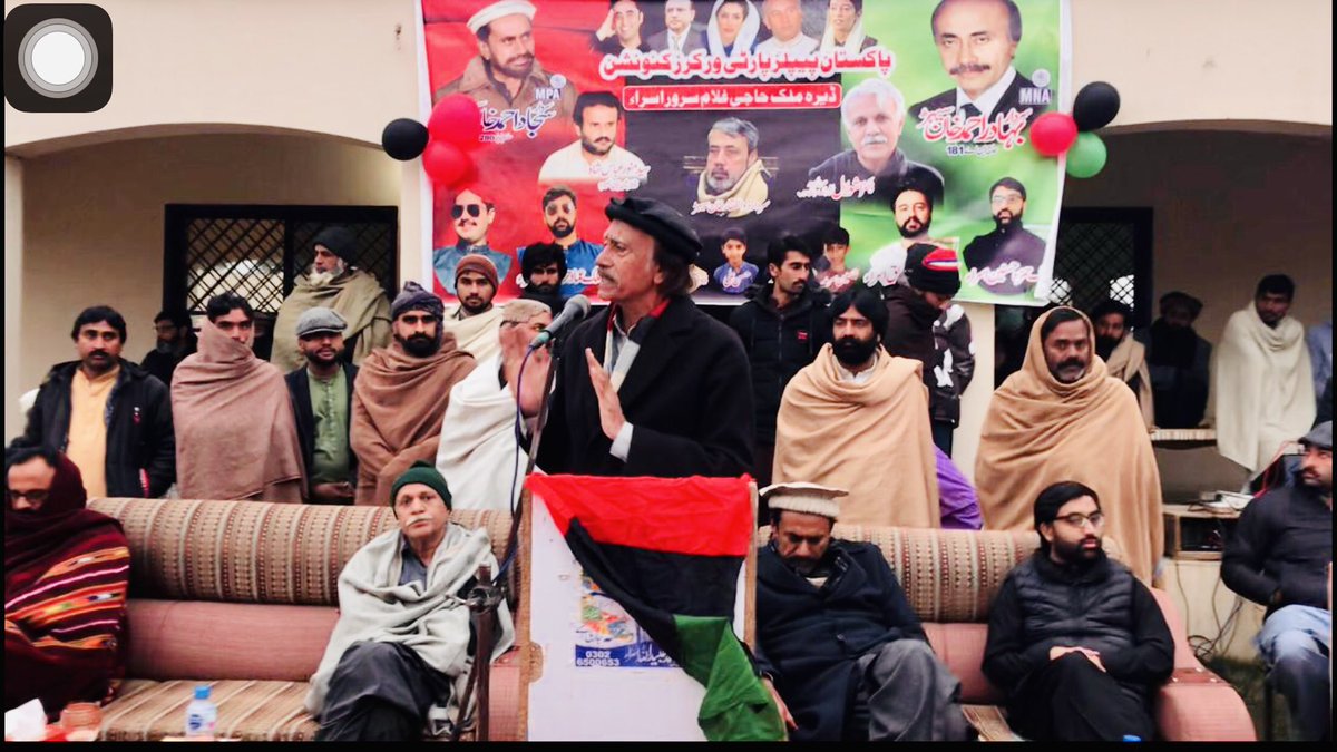 Ali_Hans_'s tweet photo. Let us go with #Election 2024
Togetherness at SheinWala #KarorLalEsan 
#JeayBilawalBhutto #PPPDigital #ppp #saraikiwasaib @DrAshuLal @bahadur_ahmad https://t.co/3VuC8suwLo