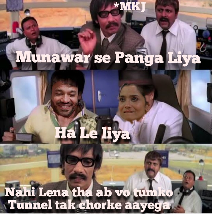 BiggBossWale19's tweet photo. Now who did this 🤔
#MunawarFaruqui #VickyJain 
#BiggBoss17 https://t.co/GGQ8NGmaSz