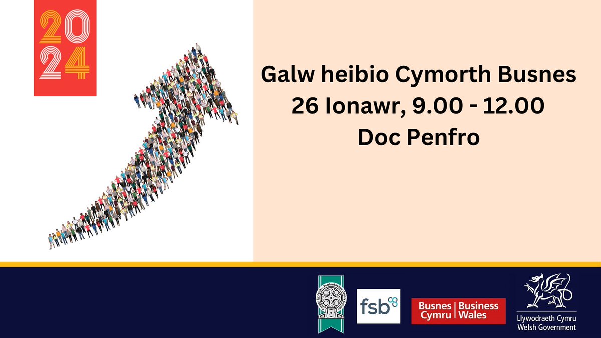 Dechrau busnes newydd? Marchnata? Cyllid? Beth bynnag fo'r cwestiwn galwch heibio i Ganolfan Arloesi'r Bont, Doc Penfro i gael cymorth busnes am ddim ar 26 Ionawr ow.ly/SlWK50MROXX