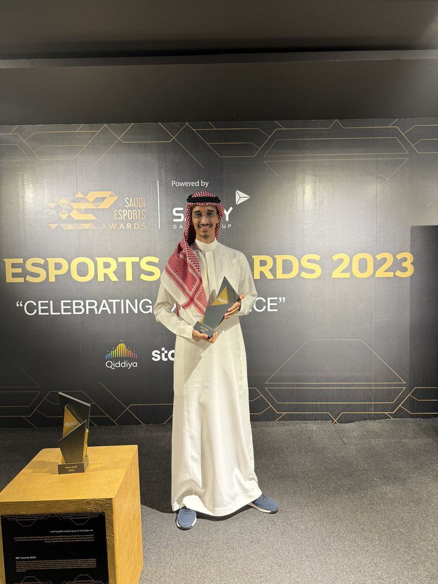 عتيق | Ateeq tweet media