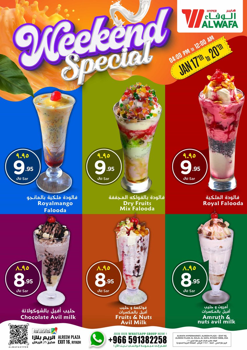 Hyperalwafa's tweet photo. 🤩Weekend Special offer at Hyper Alwafa🤩✨#Exit16✨ Elevate your weekend #meals &amp; drinks🥤with irresistible deals that will tantalize your taste buds. Your culinary journey starts here – grab the flavors of the weekend now! 🍕🥘
.
#WeekendSpecial #Alwafa #Alwafahyper https://t.co/M1oPuDwCOr
