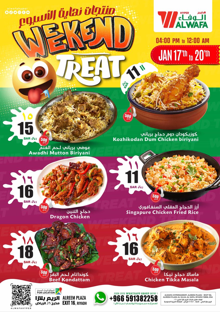 Hyperalwafa's tweet photo. 🌟Special Weekend Treat at Alwafa #Exit16🍔✨Indulge your taste buds in a feast of flavors, all while enjoying Unbeatable Discounts🤩Hurry, the weekend awaits your culinary adventure🛒🎉
.
#WeekendDelicious #Alwafa #Alwafahyper #AlwafaHypermarket #ShoppingCentre #shopping https://t.co/6KCMg1aIaW