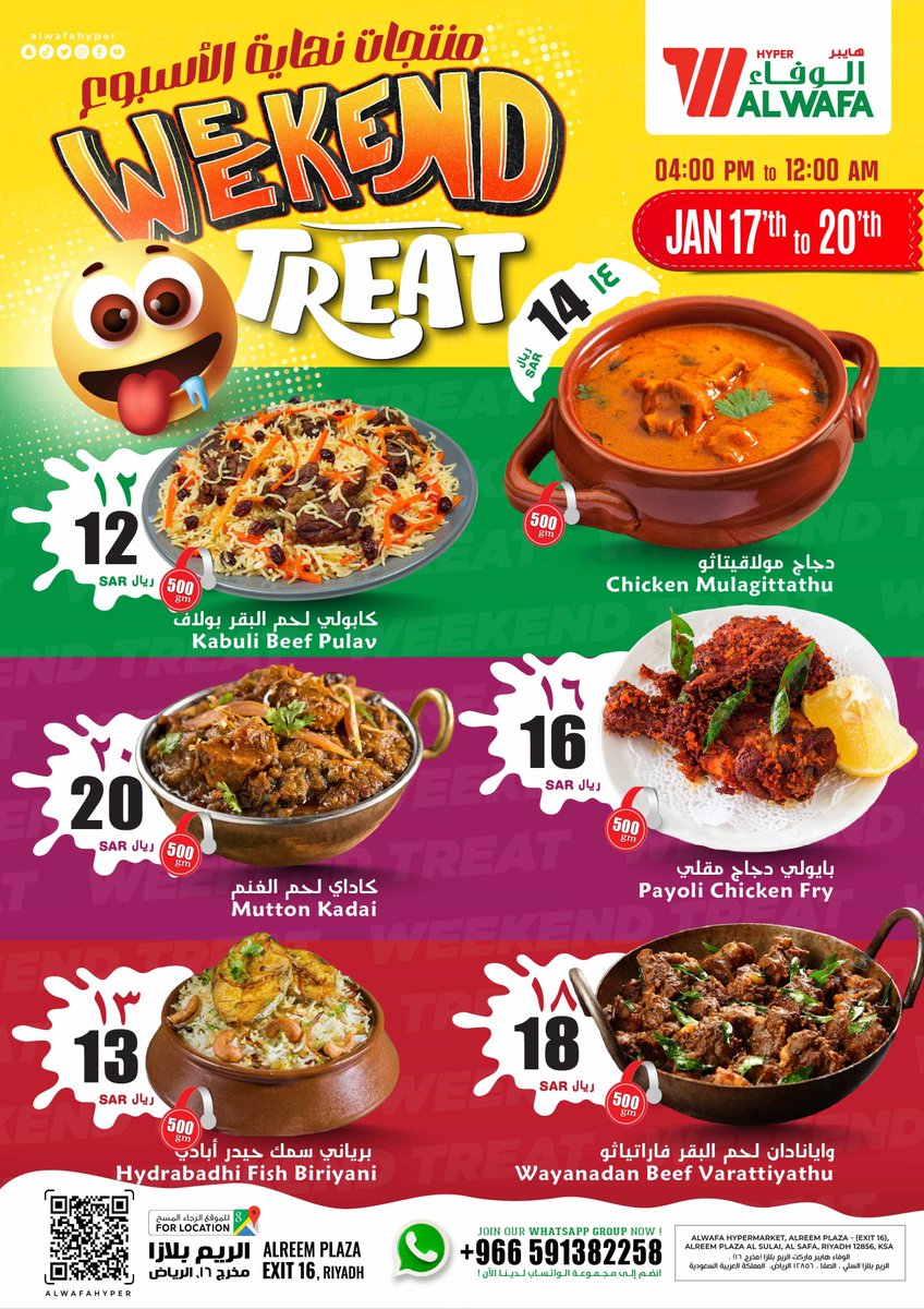 Hyperalwafa's tweet photo. 🌟Special Weekend Treat at Alwafa #Exit16🍔✨Indulge your taste buds in a feast of flavors, all while enjoying Unbeatable Discounts🤩Hurry, the weekend awaits your culinary adventure🛒🎉
.
#WeekendDelicious #Alwafa #Alwafahyper #AlwafaHypermarket #ShoppingCentre #shopping https://t.co/6KCMg1aIaW