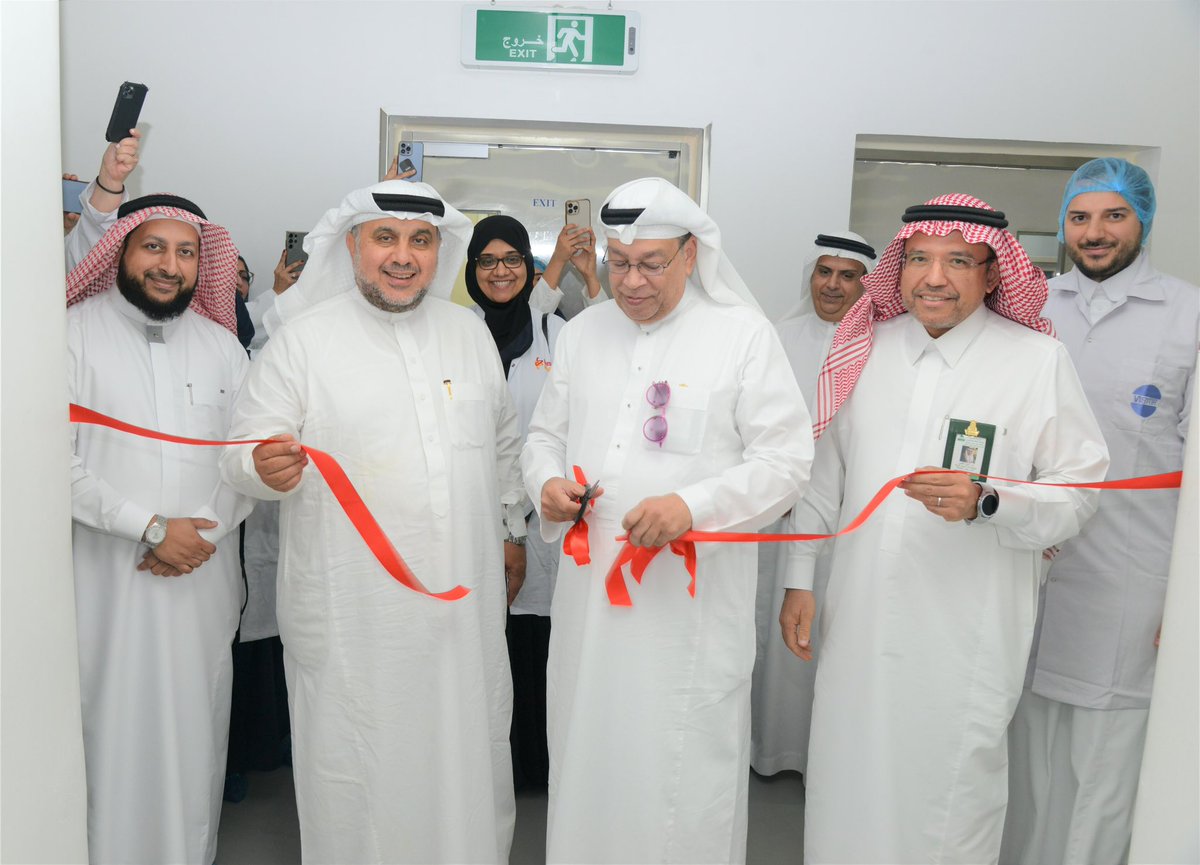 BatterjePharma's tweet photo. سعدنا اليوم في مصنع شركة البترجي للأدوية باستضافة منسوبي وإداريين جامعة الملك عبدالعزيز و البنك الاسلامي للتنمية في فعالية بدء انتاج اول دفعة من منتجي اوريفا و ليبتامنتا الحاصلة على براءة اختراع من مركز براءات الاختراع الامريكي

@kauweb 
@TKumosani 
@ghafhealth_ https://t.co/sEuoeZZG4g