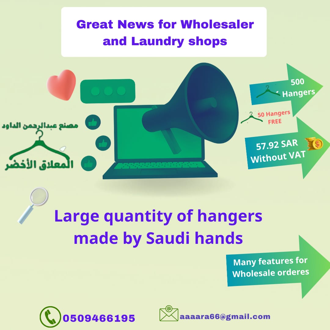 a_aldawd's tweet photo. عروض خيالية وبأسعار منافسة 🚨🔥💰

#السعوديه_عمان https://t.co/2OlAJfY2P3