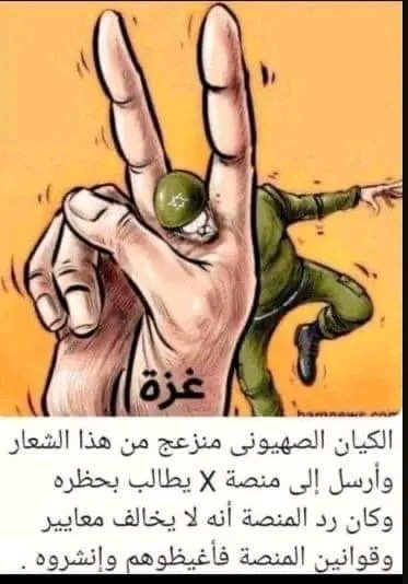 dyfywsf960's tweet photo. @hadath1990 https://t.co/QFGEnCisFv