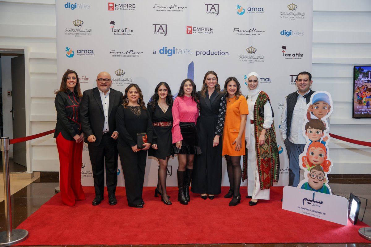 FilmJordan's tweet photo. تحت رعاية صاحبة السمو الملكي الأميرة ريم علي نظمت الهيئة الملكية الأردنية للأفلام في تاج سينما العرض الخاص الأول للفيلم  الأردني التحريكي الطويل "سليم" من إخراج سينثيا مدانات وإنتاج شادي شرايحة. https://t.co/IE5TpIJv4L