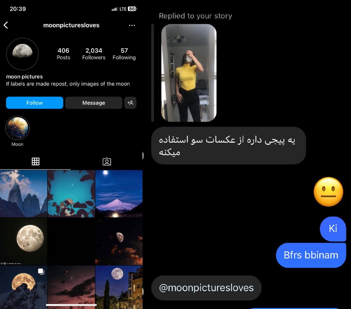 8farid8's tweet photo. میخواید ریپلی بزنیدم اینجوری بزنید https://t.co/guQizzkpD7
