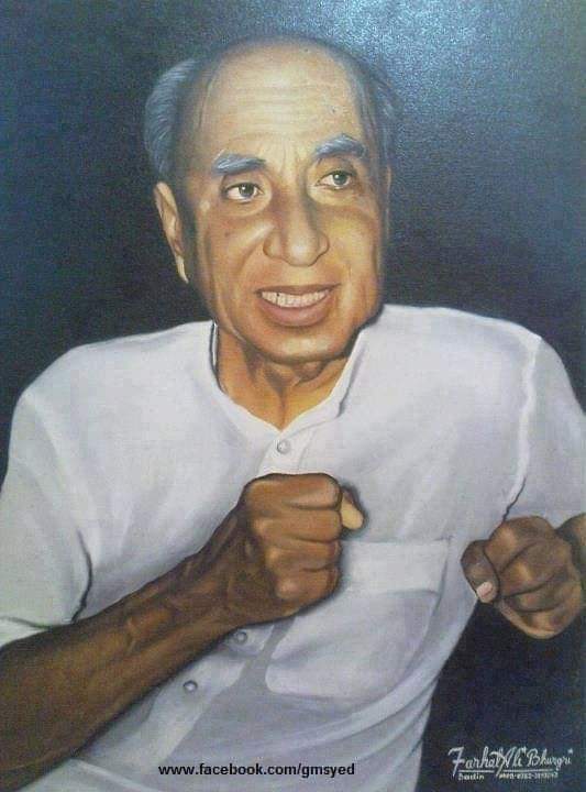 شينھن پوڙھي جون سن ۾ اکيون جيئن کليون
ھاڻي جھنگن ۽ ڳوٺن ۾ ڪا جھير ٿي
مقتلن جي ڀتين تي پڙھين ٿو تـ پڙھ
ٻي شھيدن جي رت جي ڪھاڻي نـ آ
ھڪ بلاول ھو جو گھاڻين ۾ پيڙھيو ويو
ٻيو سيد آ جنھن جي پڄاڻي نـ آ
#HBDSainGMSyed ❤🎂👑