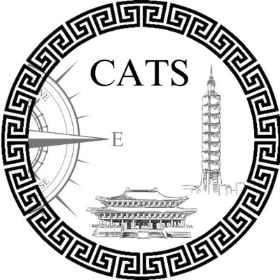 Collegium of China and Taiwan Studies (CATS) tweet media