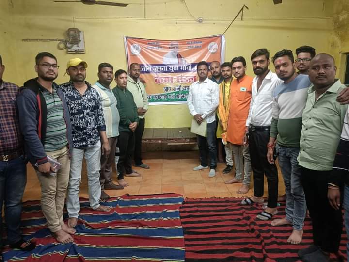 amitmishrabjym's tweet photo. https://t.co/AsG0s8E2Jo