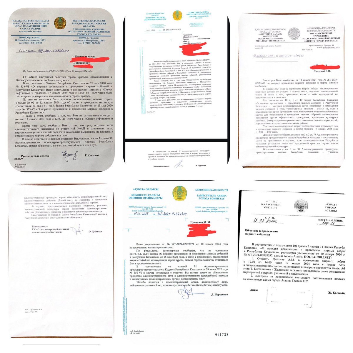 Ardak_Bekten's tweet image. 1/6
Monitoring the right to peaceful assembly.  Part 1.

 On January 11-12, 2024, local executive bodies (akimats) of Uralsk, Petropavlovsk, Kostanay, Kokshetau and Astana refused to hold a peaceful protest on January 17, 2024 in response to notifications from civil activists.