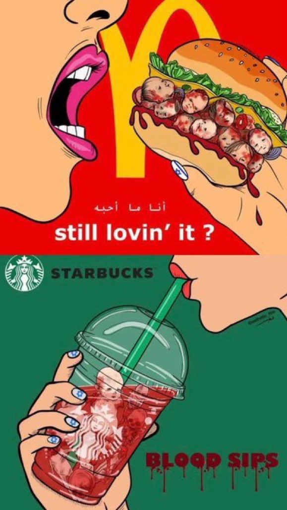 Remember to BOYCOTT child killers today and everyday 🚨🇮🇱

#BoycottMcDonalds 
#BoycottStarbucks