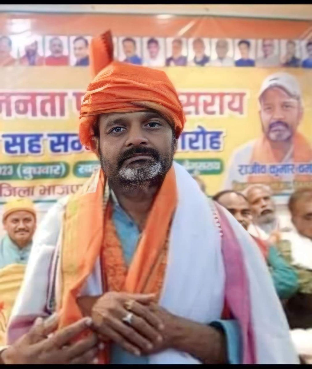 DSanjat's tweet photo. बेगूसराय भाजपा जिला अध्यक्ष श्री राजीव वर्मा जी का जन्मदिन की ढ़ेर सारी शुभकामनायें एवं हार्दिक हार्दिक बधाई 🎂🎉🌹
#bjp4begusarai #bjp4bihar #BJP4IND #BJP https://t.co/jgIb4ivCHZ