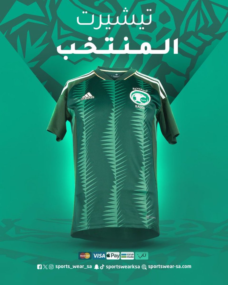 ITTI MANIA - اتي مانيا (@ittimania) on Twitter photo 🚨🚨🚨🚨🚨 هدية الفوز! 🇸🇦💚
سحب على (5) تيشيرتات للمنتخب السعودي مقدمة من <a href="/sports_wear_sa/">سبورتس وير</a>
• بدون اي شروط .. بنختار الفائز من الرتويت 😍💪 🚨🚨🚨🚨🚨 هدية الفوز! 🇸🇦💚
سحب على (5) تيشيرتات للمنتخب السعودي مقدمة من <a href="/sports_wear_sa/">سبورتس وير</a>
• بدون اي شروط .. بنختار الفائز من الرتويت 😍💪