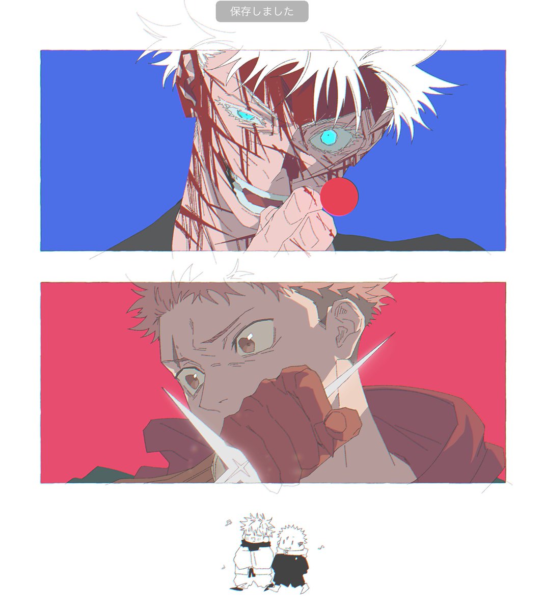 Si_Lu0120's tweet photo. 息抜きで瀕死ﾌﾘｰﾄﾝ https://t.co/xz8AKPumiW