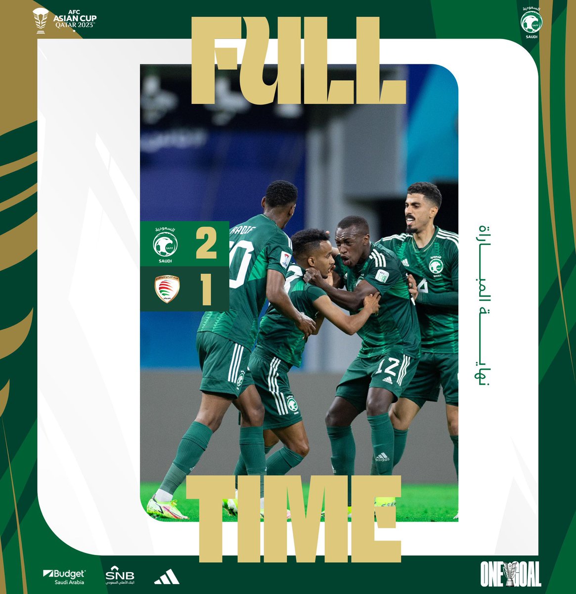 بمناسبة فوز منتخبنا الأخضر 🥳🤩💚🔥
مسابقة سريعة على مبلغ مالي💸🤩:
- رتويت 🔁
- تكون من متابعين مُرشد 👀
- تكون طالب بجامعة الوطن 😎🔥

السحب بكرة العصر 🏃🏻‍♂️