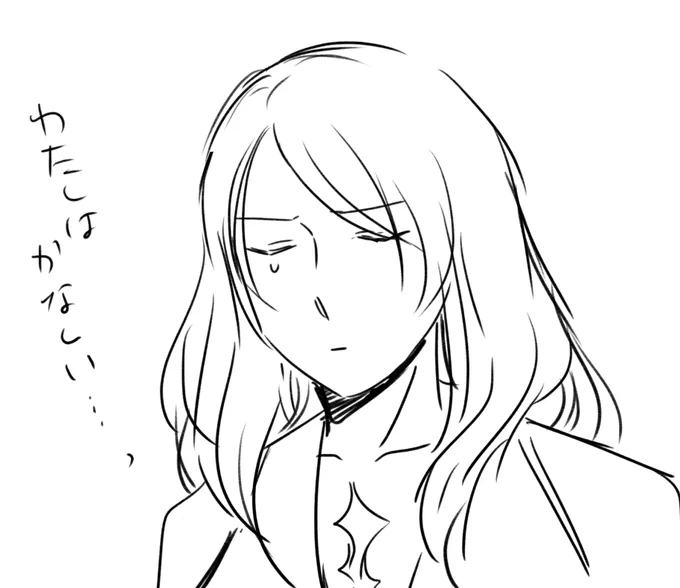 @voOAnJOf4NHKXo4 いつかまたそっちにいきますから…っ 