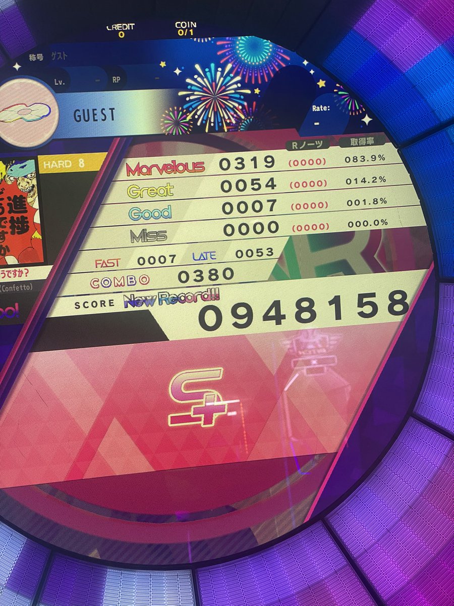 nueded's tweet image. 