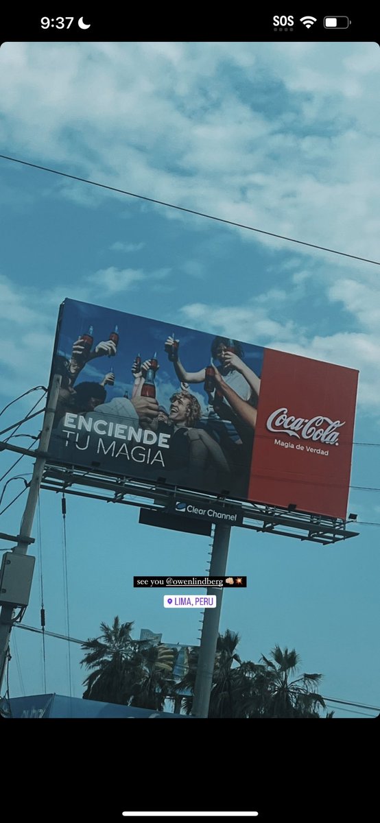 Look mom I’m on a billboard @CocaCola