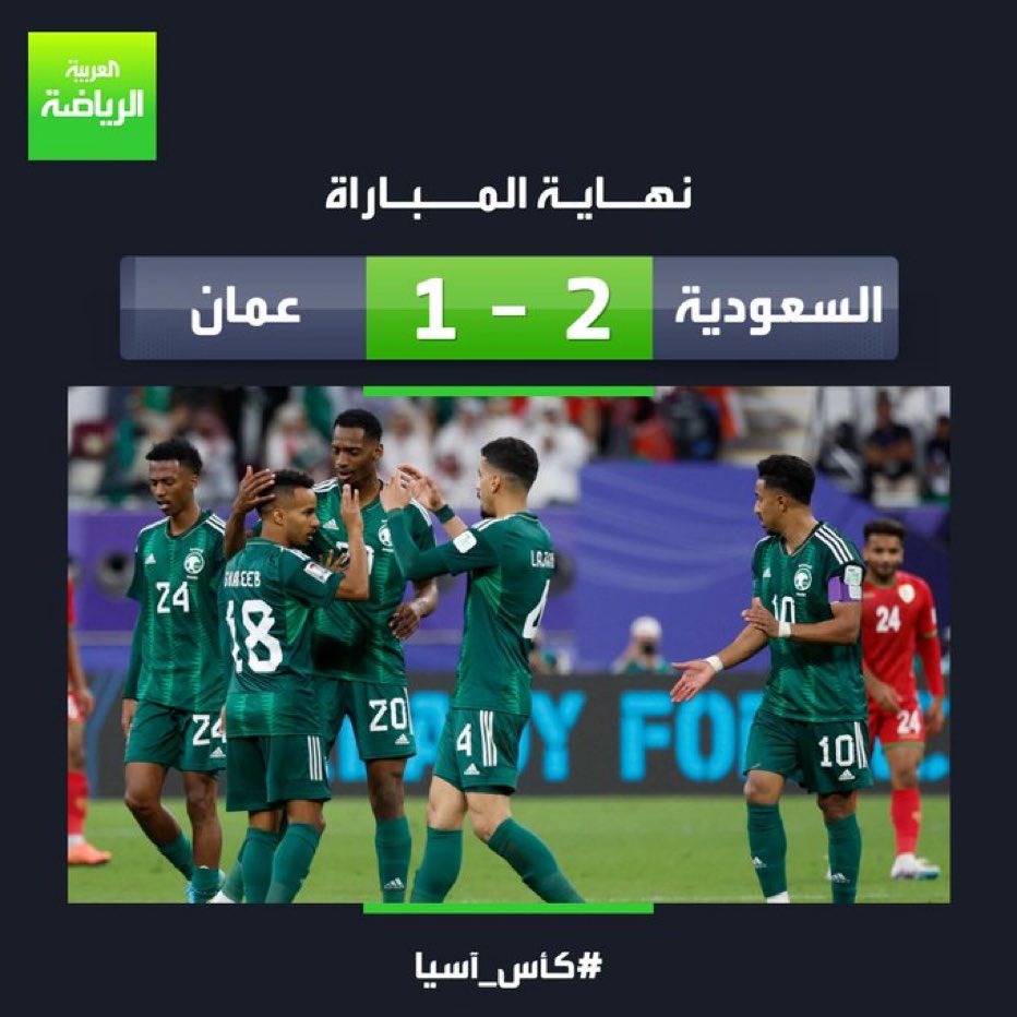 omarb2020's tweet photo. اللهم لك الحمد ، الف مبروك انتصار جميل وبداية جميلة https://t.co/Iq5fWprXK7