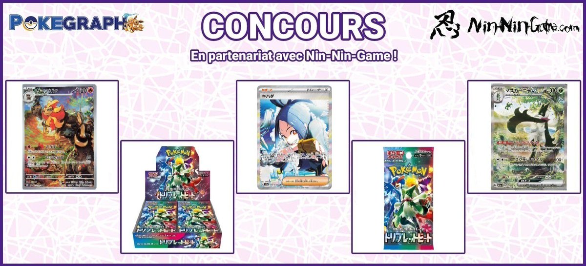 Pokegraph's tweet photo. ⚠️ Nouveau concours : un display japonais SV1a Triplet Beat à gagner 🎁

🔸 RT ce tweet
🔸️ Laisser un commentaire
🔸 Follow @Pokegraph
🔸 Follow @Nin_Nin_Game

⭐️ Disponibles ici https://t.co/ifmhZ2Fodz

🗓️ TAS 31/01/24
🏆 1 gagnant

#PokemonCenter #Pokemon #PokemonTCG https://t.co/mF8vK66dha