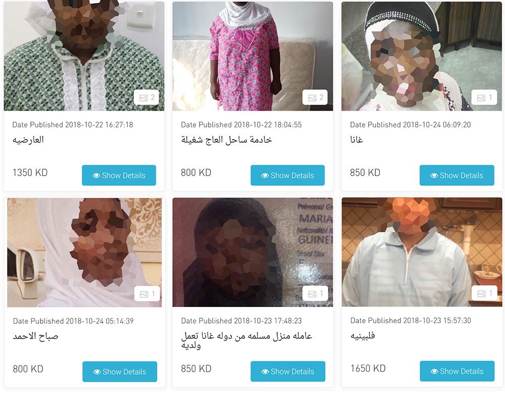 slavery of black ppl in arabia has always been very common throughout history.

even today, the arabs from the gulf have applications and websites where you can buy your own african/southasian slave for a certain amount of money.

dear african-americans: they are not your allies.