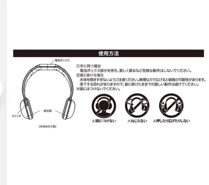 オルバ狂 on X: 