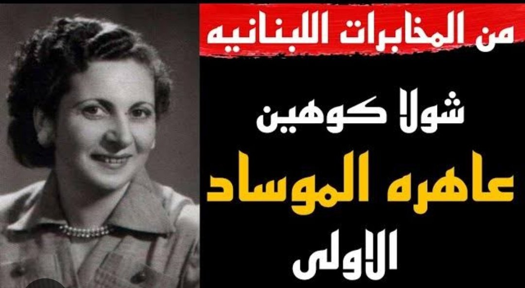 ykaramany's tweet photo. @mosha3324 أنت متأصل https://t.co/zhs23uaVWg