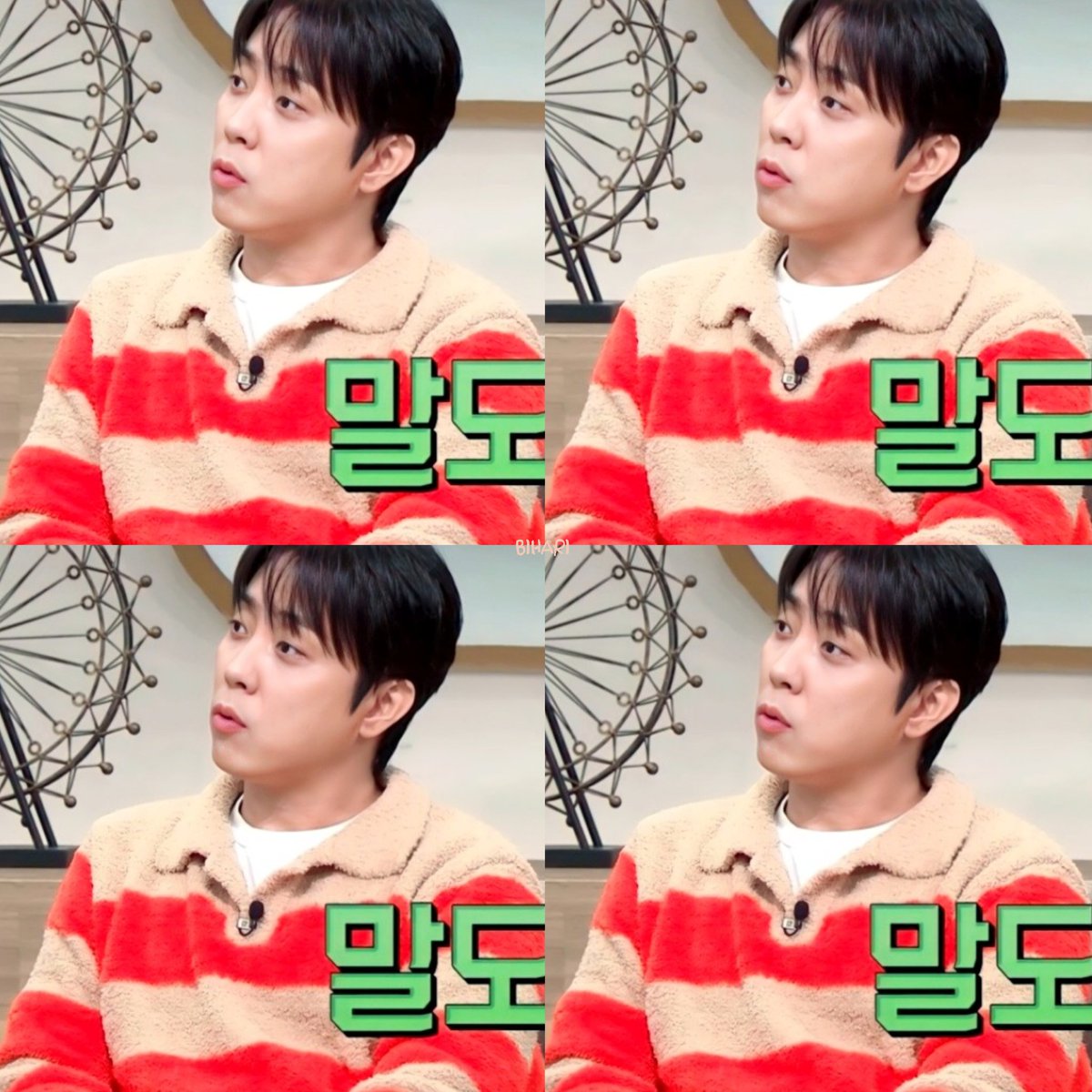 240116 tvN #벌거벗은세계사 135화 예고

#은지원 #EUNJIWON #ウンジウォン #殷志源
#벌세사 #NakedWorldHistory #赤裸的世界史
