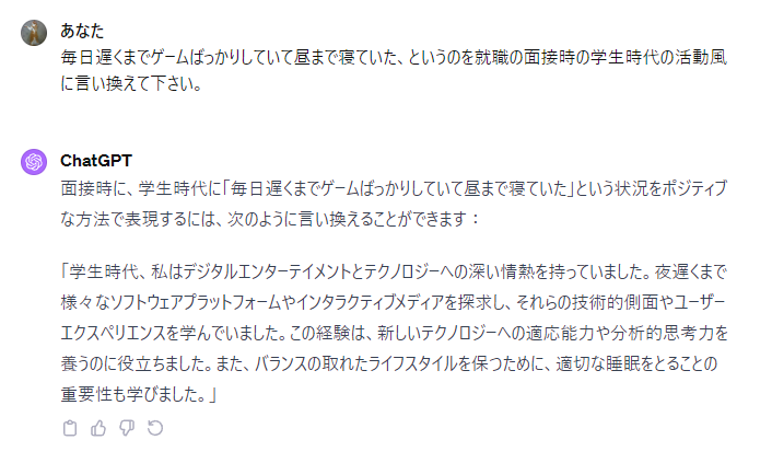 culcul96 tweet picture