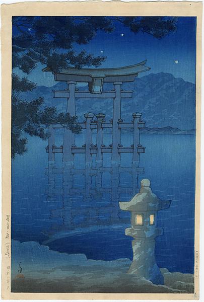 JapanTraCul's tweet photo. Starlit Night, Miyajima, by Kawase Hasui, 1928

#shinhanga https://t.co/9pR3bWWAzI