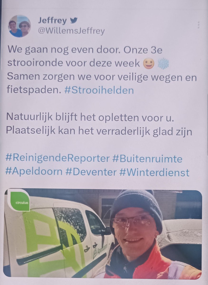 DeventerPol's tweet photo. Dank @WillemsJeffrey en collega's voor jouw/jullie bedrage aan de veiligheid 👌🏼
#strooihelden 
#veiligheid 

Ook nu weer op pad! 👌🏼
Fijne veilige avond allemaal 👮🏼‍♀️👋🏻 https://t.co/6lV5m93Yk7