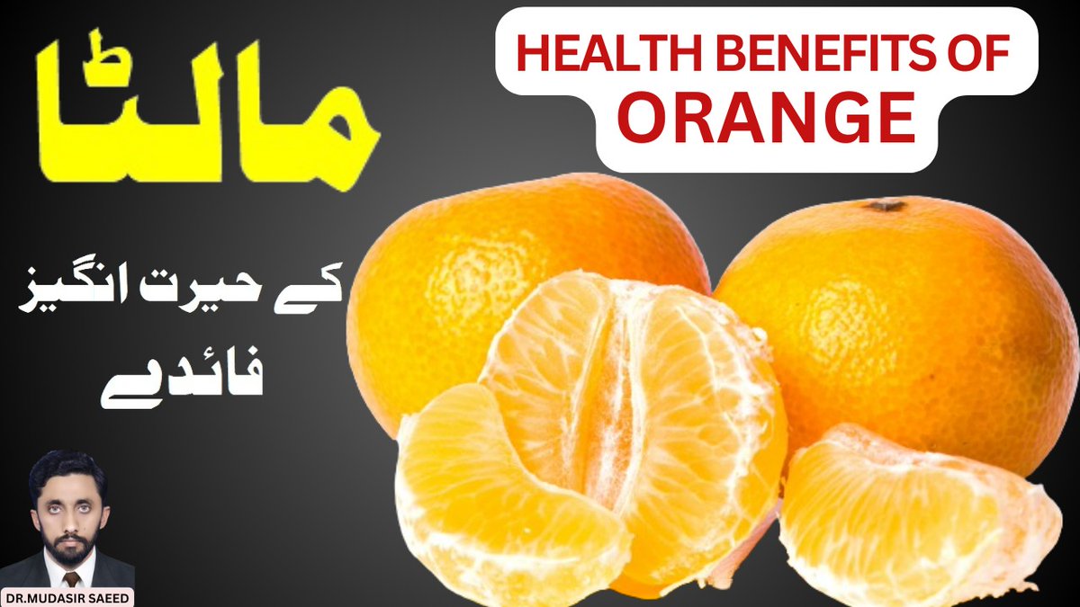 MedguideMSaeed's tweet photo. Unlock the amazing health benefits of oranges! In this video, Dr. Mudasir Saeed delves deep into the research, revealing surprising ways oranges can improve your health. 
https://t.co/mUTcHyK0jT https://t.co/gVczqNLjYa