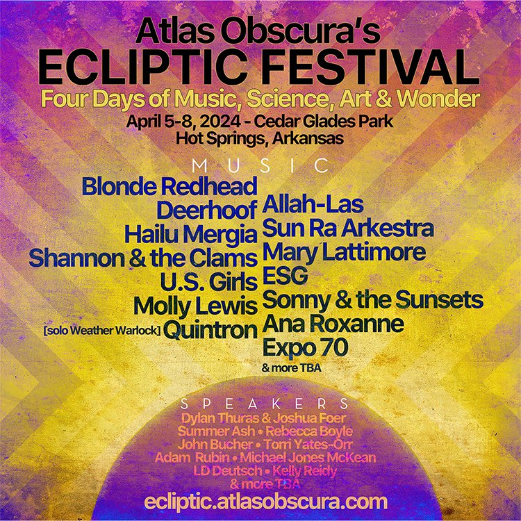 U.S. Girls will be playing at @atlasobscura Ecliptic Festival in April 🌀 Tickets and details here ecliptic.atlasobscura.com