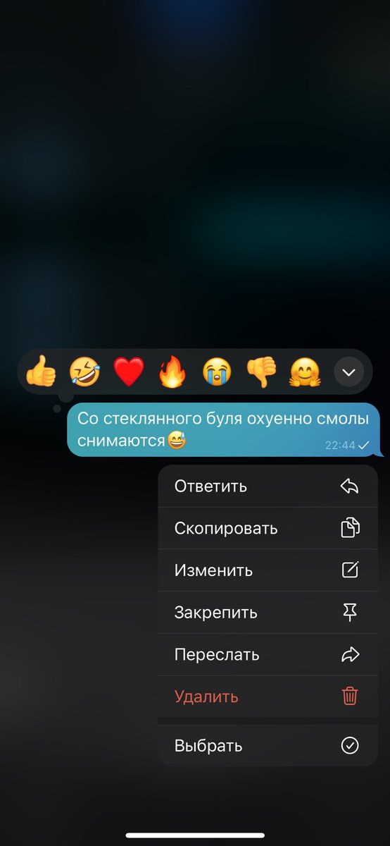 farionrin's tweet photo. Факт оф зе дей🤌🏼 https://t.co/0GlALYcvx7