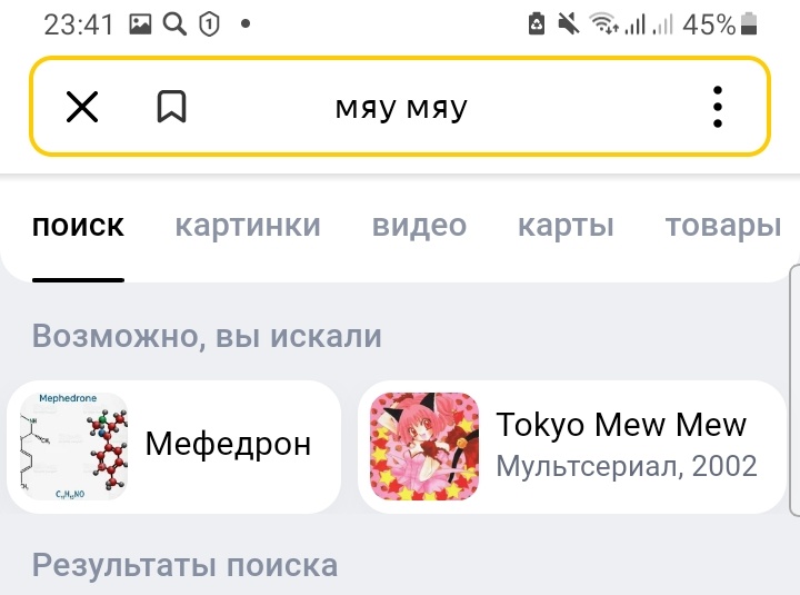 RiklyT's tweet photo. Ну ты прям как знал https://t.co/0NFqgWNWyJ