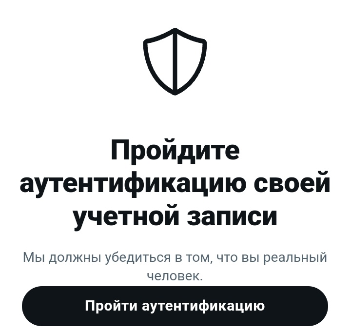 RiklyT's tweet photo. I'm so sorry, мистер Икс
Но...... я нереальная https://t.co/u8fVE1QGzX